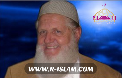Yusuf Estes